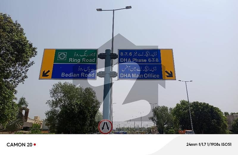 ڈی ایچ اے فیز 8 ڈیفنس (ڈی ایچ اے),لاہور میں 2 کنال رہائشی پلاٹ 15.0 کروڑ میں برائے فروخت۔ ڈی ایچ اے فیز 8 ڈیفنس (ڈی ایچ اے),لاہور میں 2 کنال رہائشی پلاٹ 15.0 کروڑ میں برائے فروخت۔