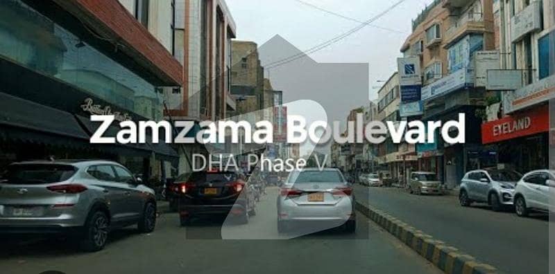 MAIN ZAMZAMA BOULEVARD PLOT MAIN ZAMZAMA BOULEVARD PLOT