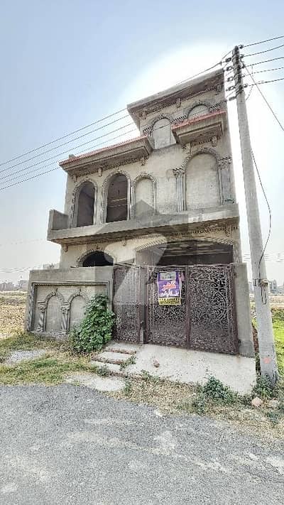 الرحمان
