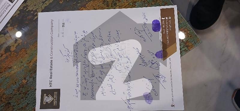 لیک سٹی میڈوز لاہور میں 10 مرلہ رہائشی پلاٹ 1.05 کروڑ میں برائے فروخت۔ لیک سٹی میڈوز لاہور میں 10 مرلہ رہائشی پلاٹ 1.05 کروڑ میں برائے فروخت۔