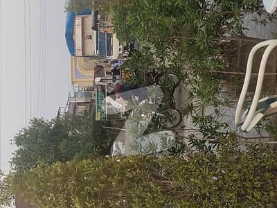 واپڈا