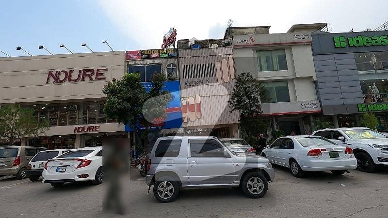 This Is Your Chance To Buy Building In Islamabad This Is Your Chance To Buy Building In Islamabad