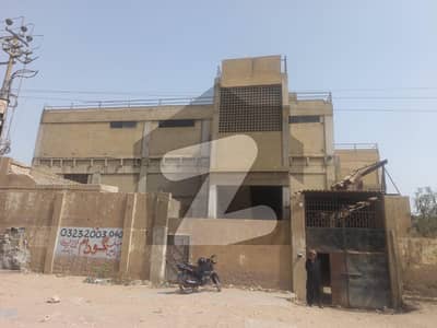 کورنگی