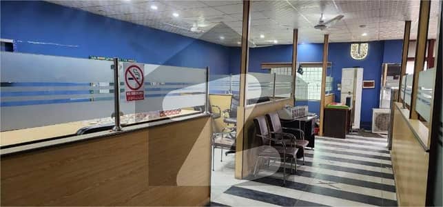 آئی