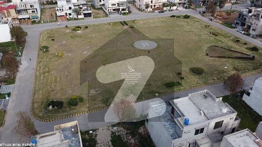 A Prime Location 1 Kanal Residential Plot Is Up For Grabs In Citi Housing Society