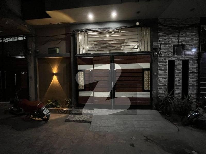 In Gulshan-e-Ravi Of Gulshan-e-Ravi, A 5 Marla House Is Available In Gulshan-e-Ravi Of Gulshan-e-Ravi, A 5 Marla House Is Available