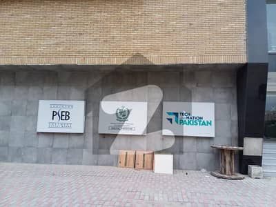 ایف ۔ 11 اسلام آباد میں 1 مرلہ دکان 1.45 کروڑ میں برائے فروخت۔