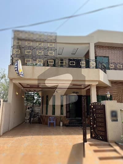واپڈا