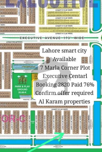 لاہور اسمارٹ سٹی - ایگزیکٹو بلاک لاہور اسمارٹ سٹی,جی ٹی روڈ,لاہور میں 7 مرلہ رہائشی پلاٹ 28.2 لاکھ میں برائے فروخت۔ لاہور اسمارٹ سٹی - ایگزیکٹو بلاک لاہور اسمارٹ سٹی,جی ٹی روڈ,لاہور میں 7 مرلہ رہائشی پلاٹ 28.2 لاکھ میں برائے فروخت۔