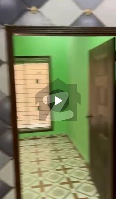 سبزہ