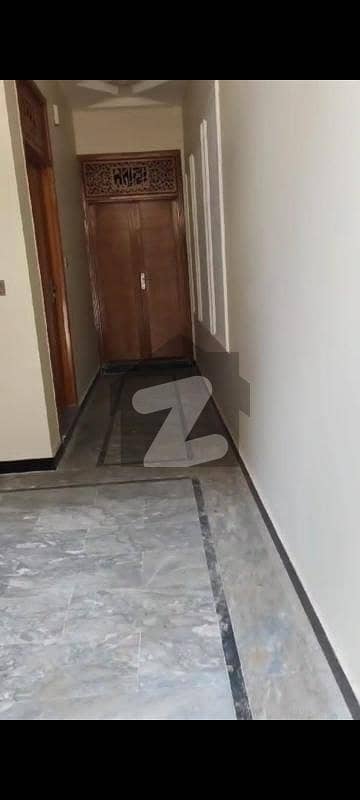 ایچ