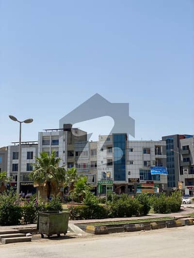 بحریہ