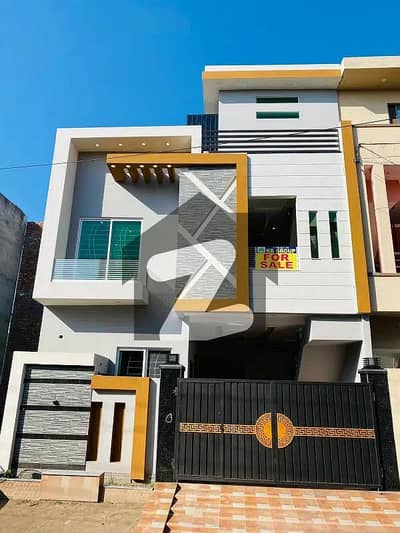جوبلی