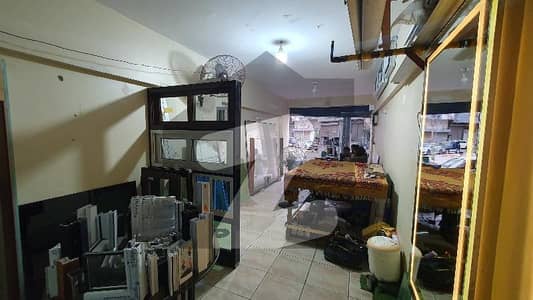 Shop