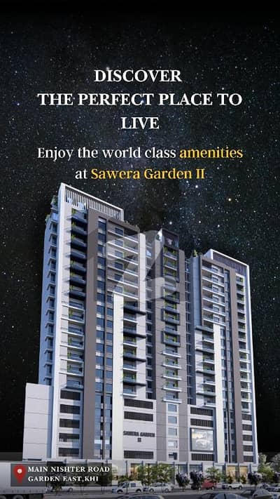 SAWERA