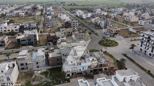 Prime Location 1 Kanal Residential Plot In Citi Housing Society For Sale