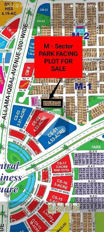 DHA MULTAN M - Sector Category Plot Available For SALE  PARK FACING Near CENTRAL SQUARE