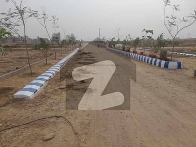 اے