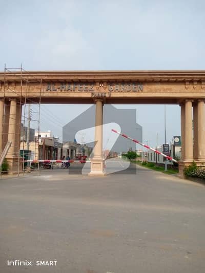 الحفیظ گارڈن - فیز 5 الحفیظ گارڈن,جی ٹی روڈ,لاہور میں 2 مرلہ رہائشی پلاٹ 49.0 لاکھ میں برائے فروخت۔