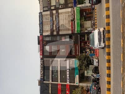 8 Marla Commercial Floor Available For Rent In Dha Phase 5