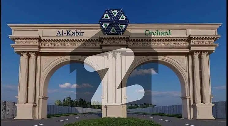 الکبیر آرچرڈ جی ٹی روڈ,لاہور میں 3 مرلہ پلاٹ فائل 12.0 لاکھ میں برائے فروخت۔