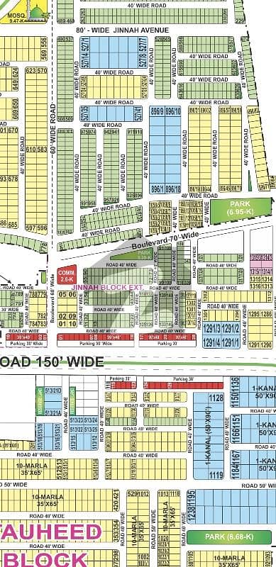 5 Marla Open form Land Quota Plot For Sale Bahria Town Lahore
