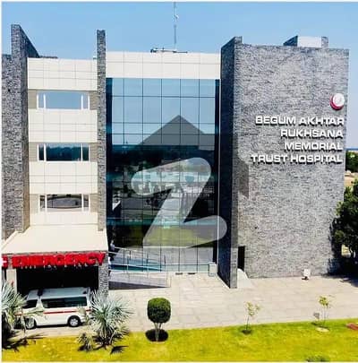 بحریہ