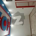27 