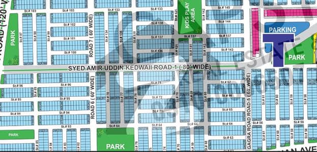 Premium Park-Facing 5 Marla Plot Plot 3601 | 120 ft Road Front Sector T, DHA Multan Premium Park-Facing 5 Marla Plot Plot 3601 | 120 ft Road Front Sector T, DHA Multan