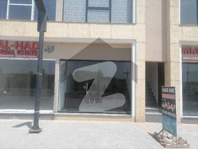 Shop
