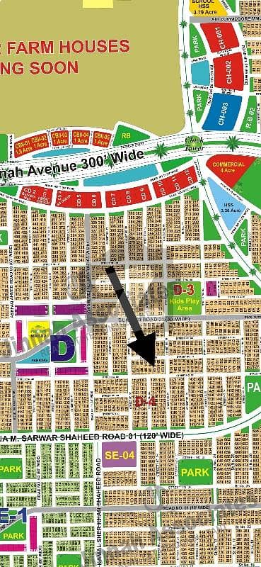 Good Location Plot Near DHA Zoo And Main Boulevard Confirm Available