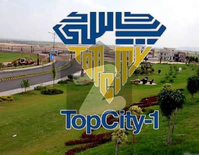 ٹاپ