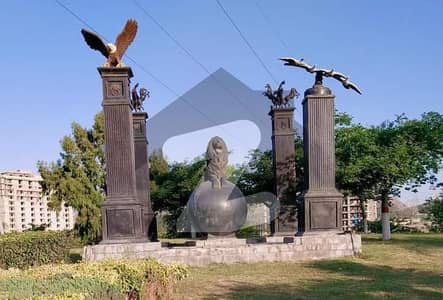 ایم