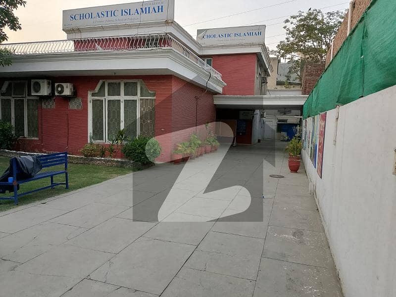 2.5 Kanal Commercial School Building Main Peco Rd 2.5 Kanal Commercial School Building Main Peco Rd