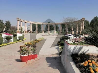 خیابانِ