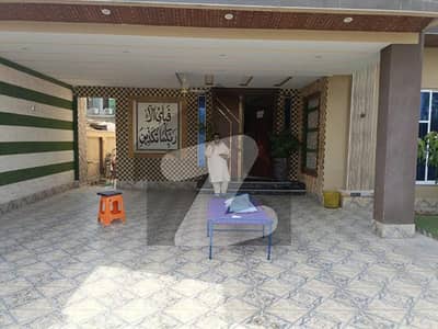 جوہر