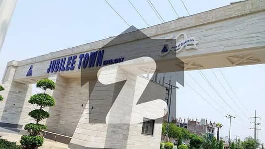 5 MARLA ON GROUND PLOT AVAILABLE FOR SALE IN jUBILEE TOWN LAHORE