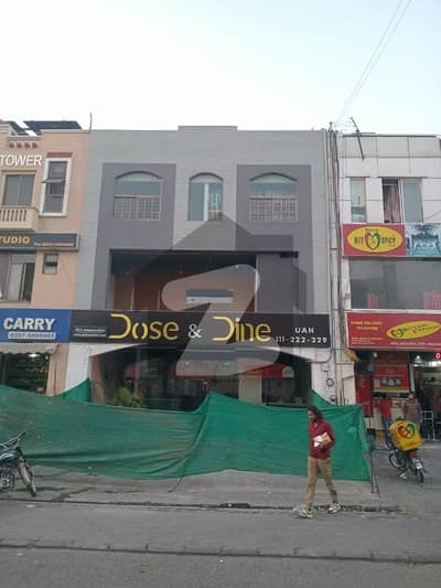 بحریہ
