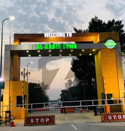 PRIME LOCATION 3 MARLA PLOT FOR SALE/IN ALKABIR TOWN PHASE 2