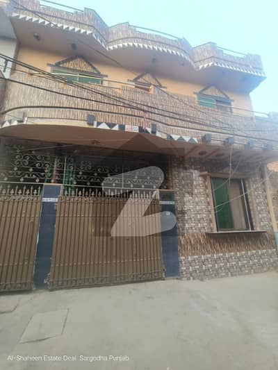 House For SALE