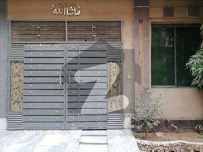 الحمد