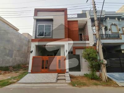 Get In Touch Now To Buy A Prime Location 5 Marla House In Punjab University Society Phase 2