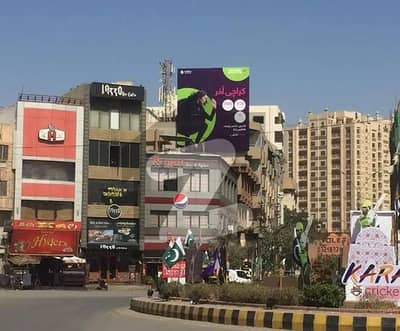 سندھی