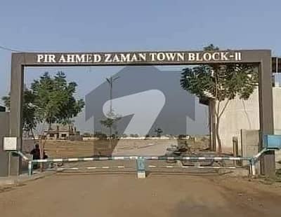 پِیر احمد زمان ٹاؤن گداپ ٹاؤن,کراچی میں 16 مرلہ رہائشی پلاٹ 98.0 لاکھ میں برائے فروخت۔