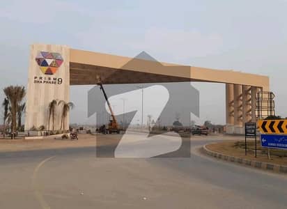 Residential Plot Sized 1 Kanal Available In DHA Phase 9 Prism - Block A Residential Plot Sized 1 Kanal Available In DHA Phase 9 Prism - Block A