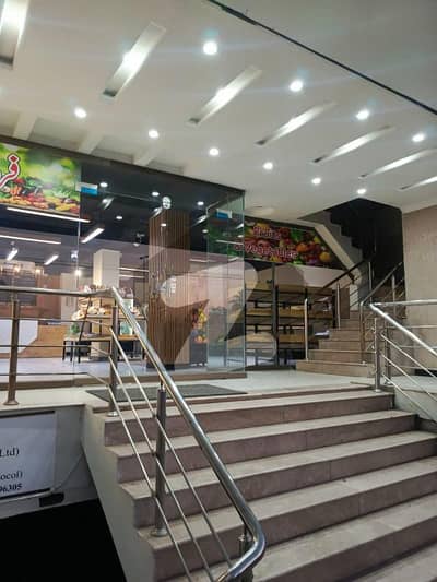 Shop