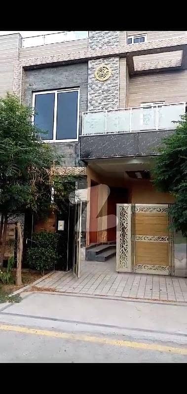 5 Marla House for Sale in Citi Housing Samundari Road, Faisalabad