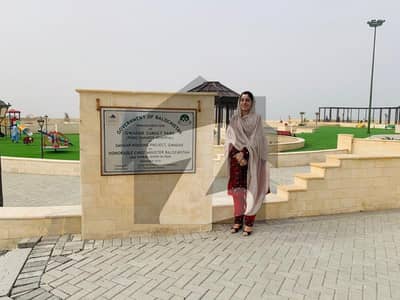 موضع