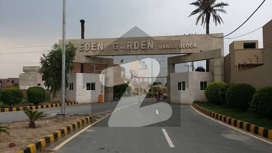 EDEN