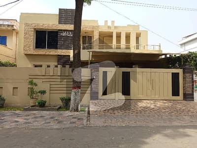 واپڈا